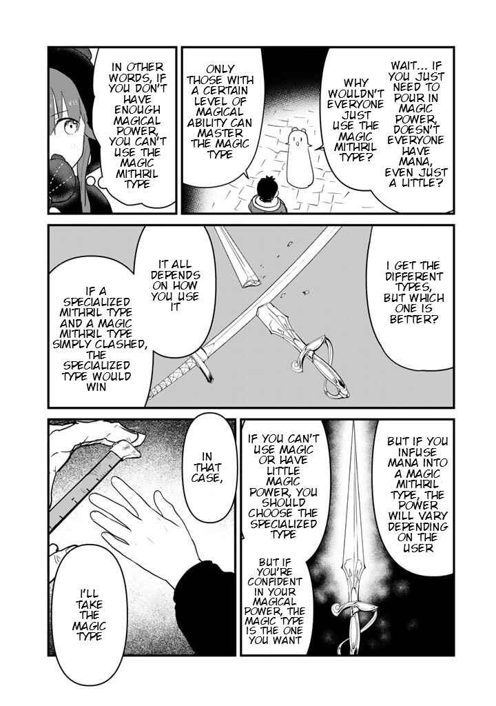 Page 4 Chapter 110 Kuma Kuma Kuma Bear
