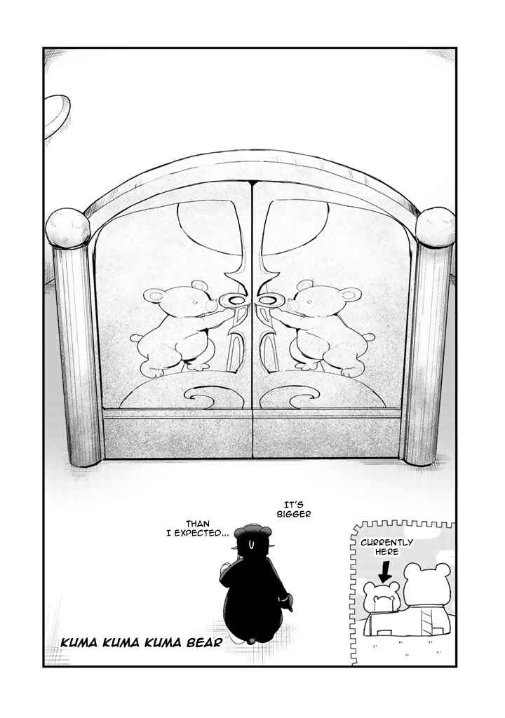 Page 2 Chapter 30 Kuma Kuma Kuma Bear