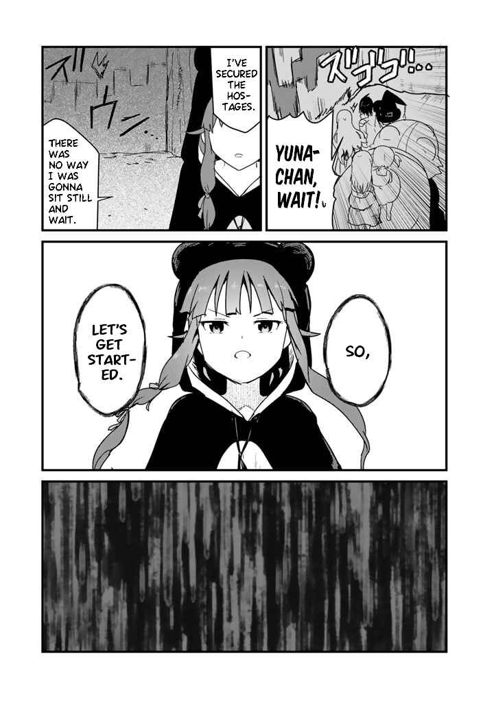 Page 11 Chapter 72 Kuma Kuma Kuma Bear