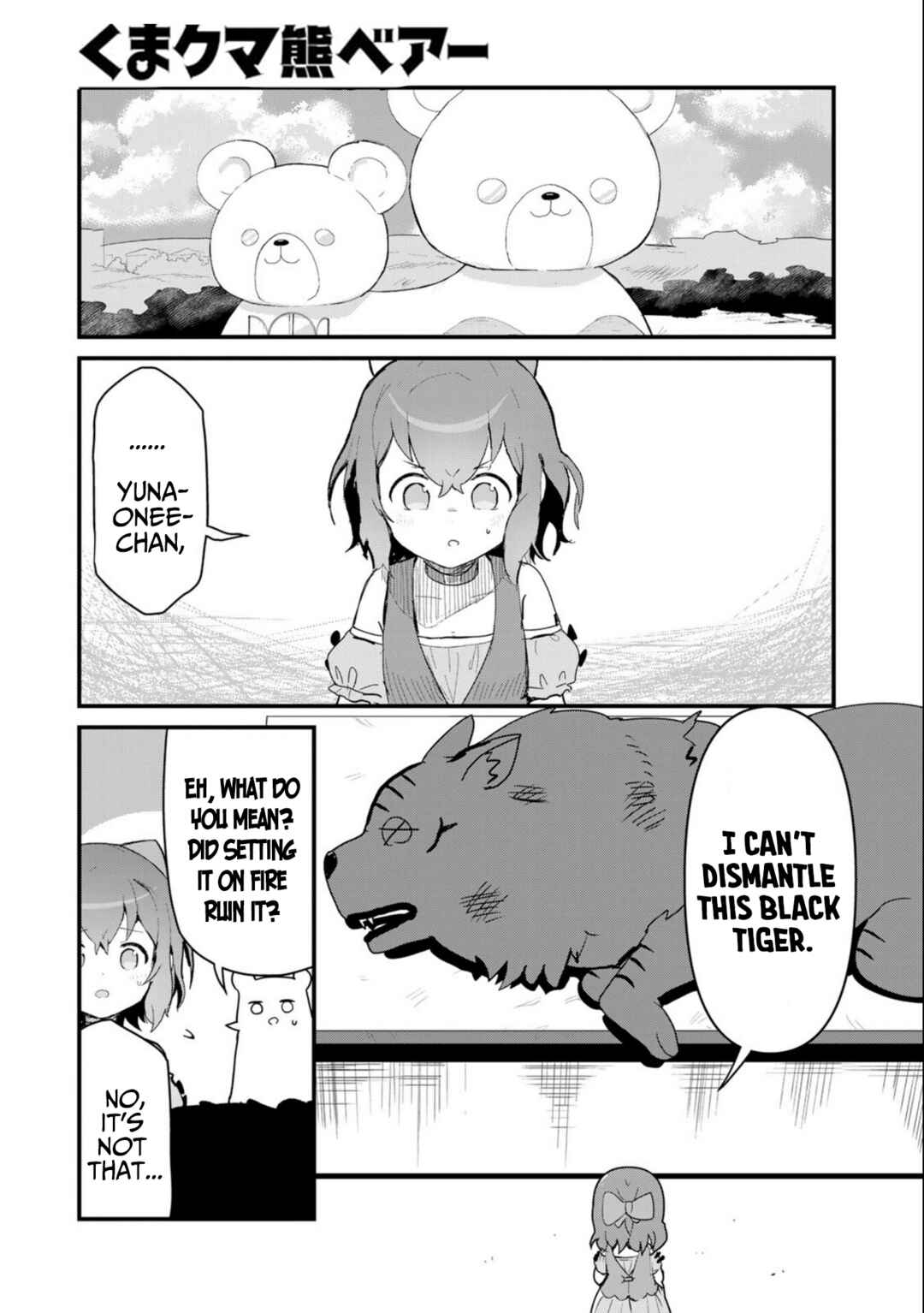 Page 1 Chapter 101 Kuma Kuma Kuma Bear