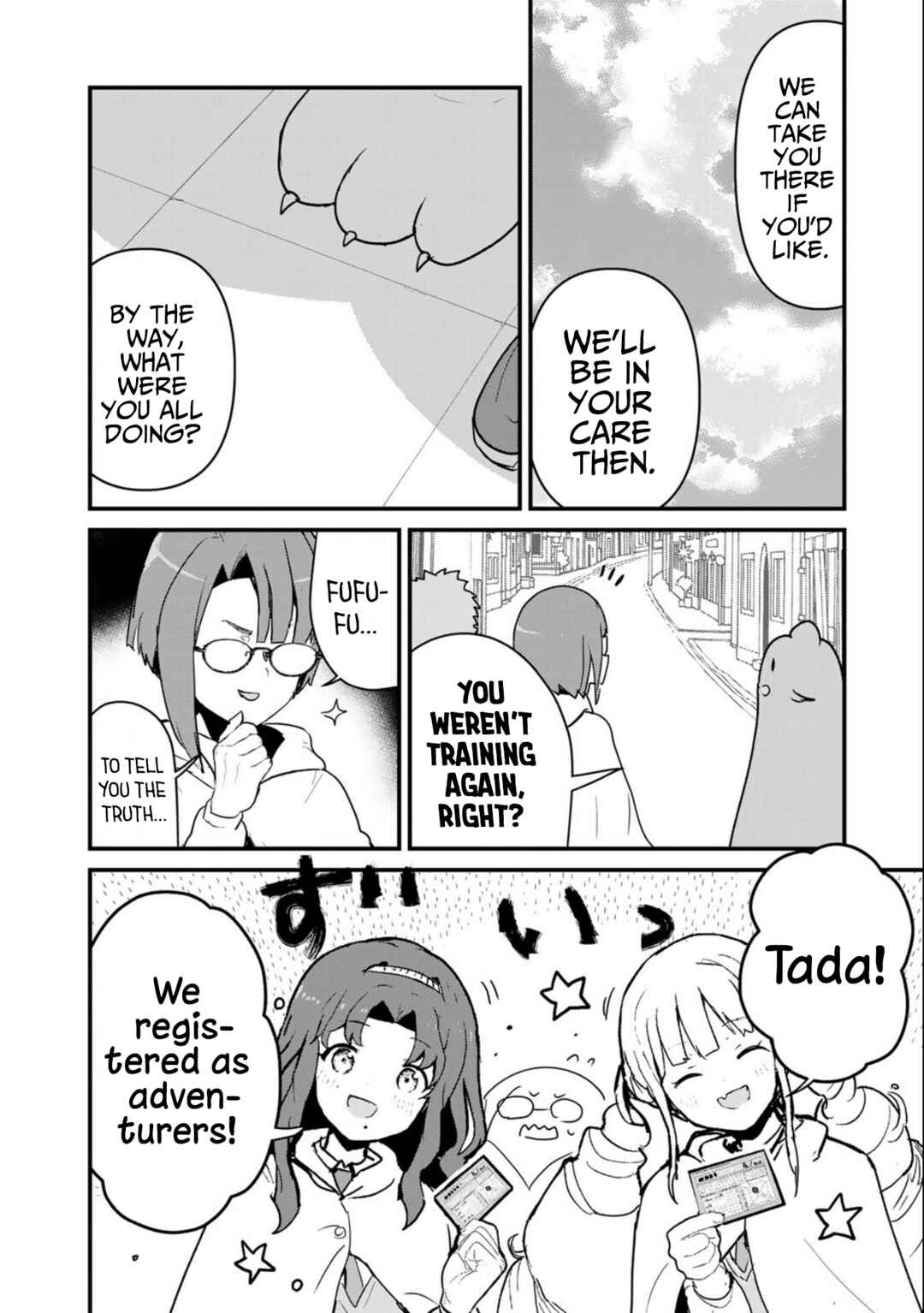 Page 14 Chapter 101 Kuma Kuma Kuma Bear