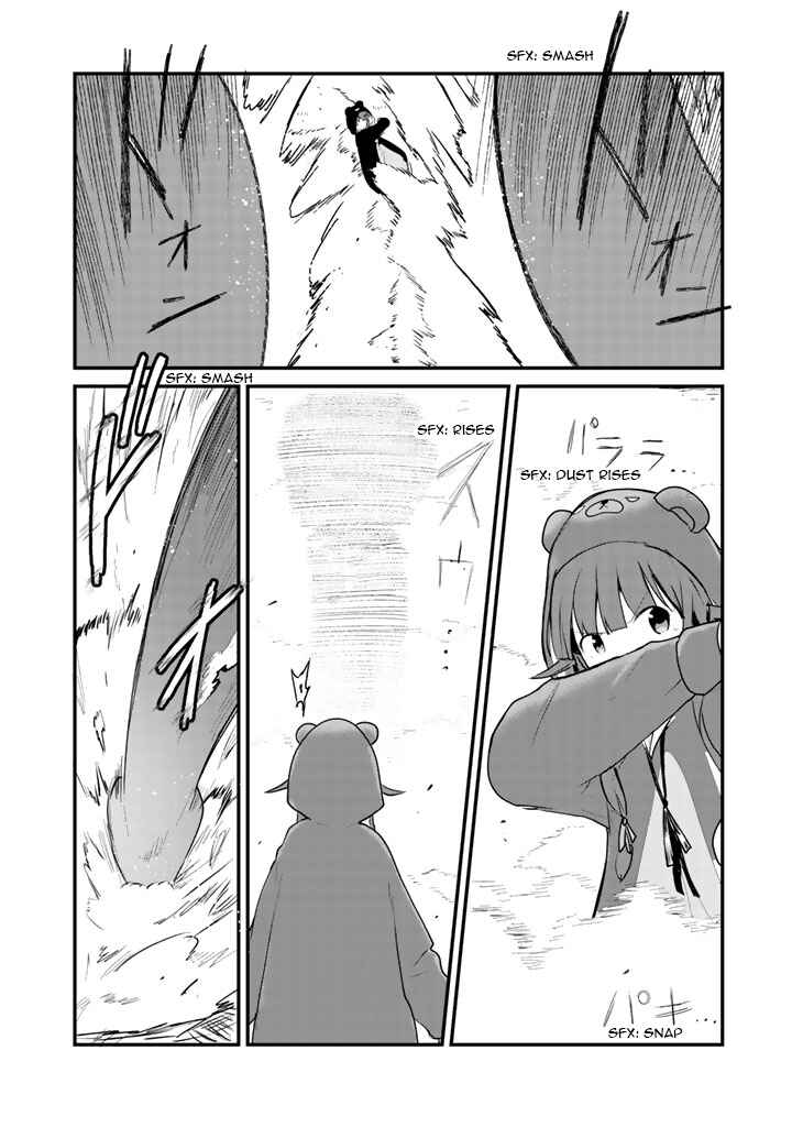 Page 11 Chapter 25 Kuma Kuma Kuma Bear