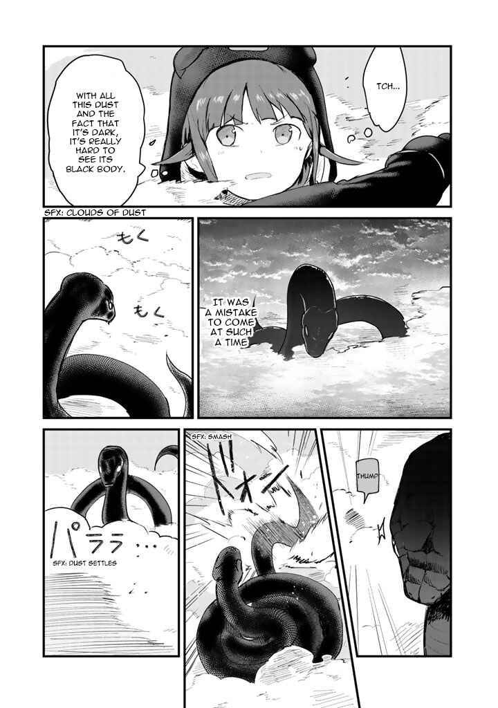 Page 12 Chapter 25 Kuma Kuma Kuma Bear