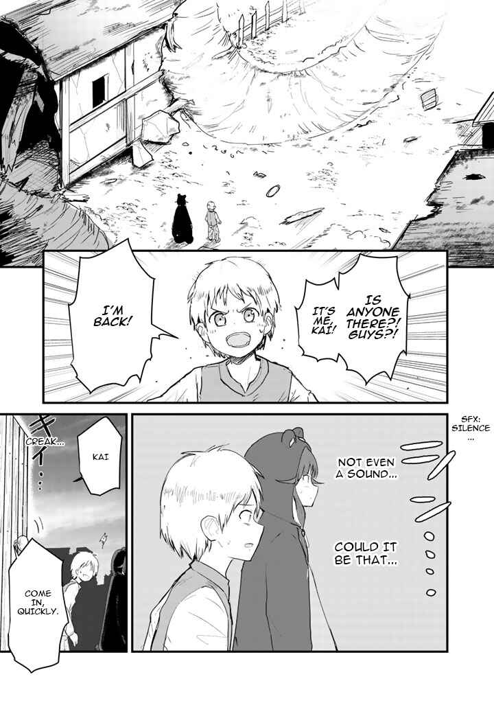 Page 2 Chapter 25 Kuma Kuma Kuma Bear