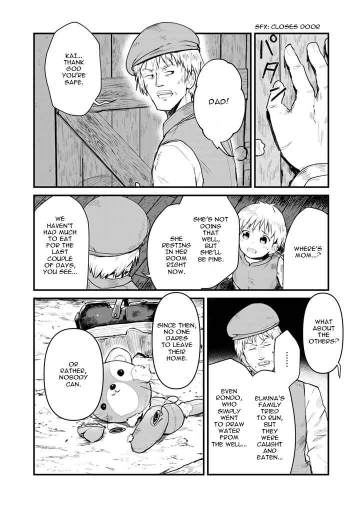Page 3 Chapter 25 Kuma Kuma Kuma Bear