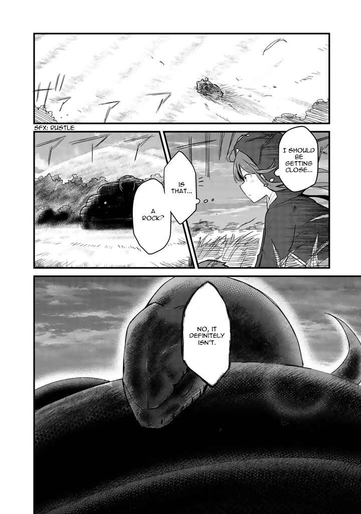 Page 7 Chapter 25 Kuma Kuma Kuma Bear