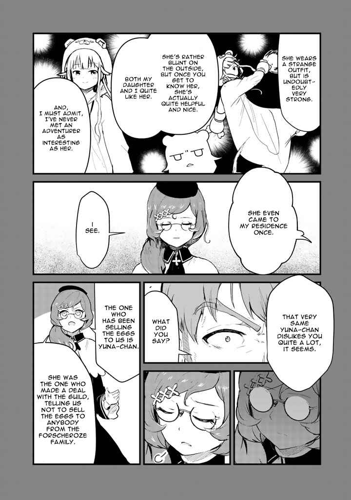 Page 11 Chapter 33 Kuma Kuma Kuma Bear
