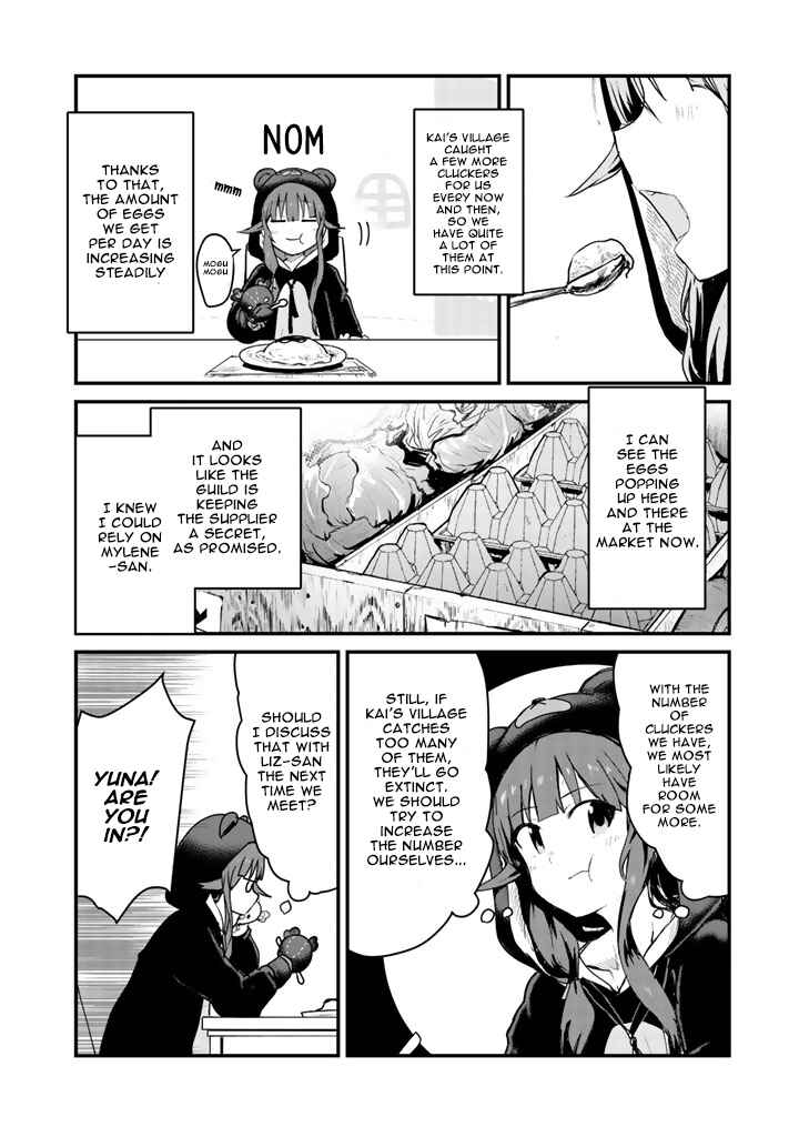 Page 3 Chapter 33 Kuma Kuma Kuma Bear