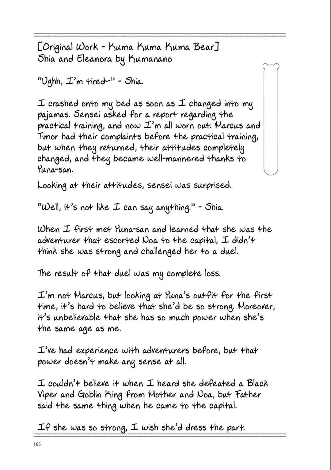Page 1 Chapter 100.5 Kuma Kuma Kuma Bear