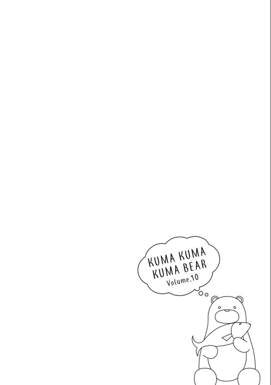 Page 7 Chapter 100.5 Kuma Kuma Kuma Bear