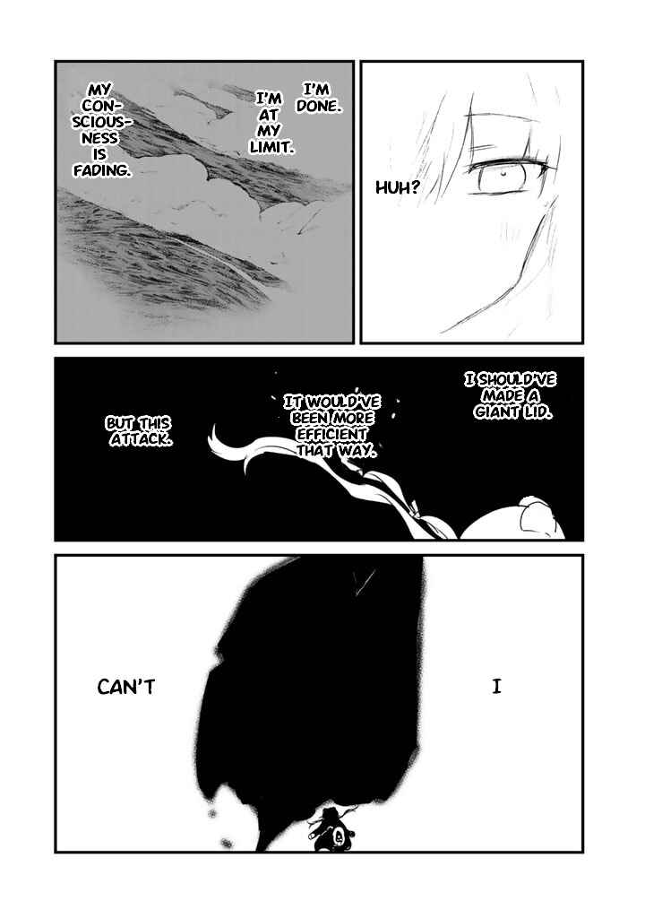 Page 13 Chapter 75 Kuma Kuma Kuma Bear
