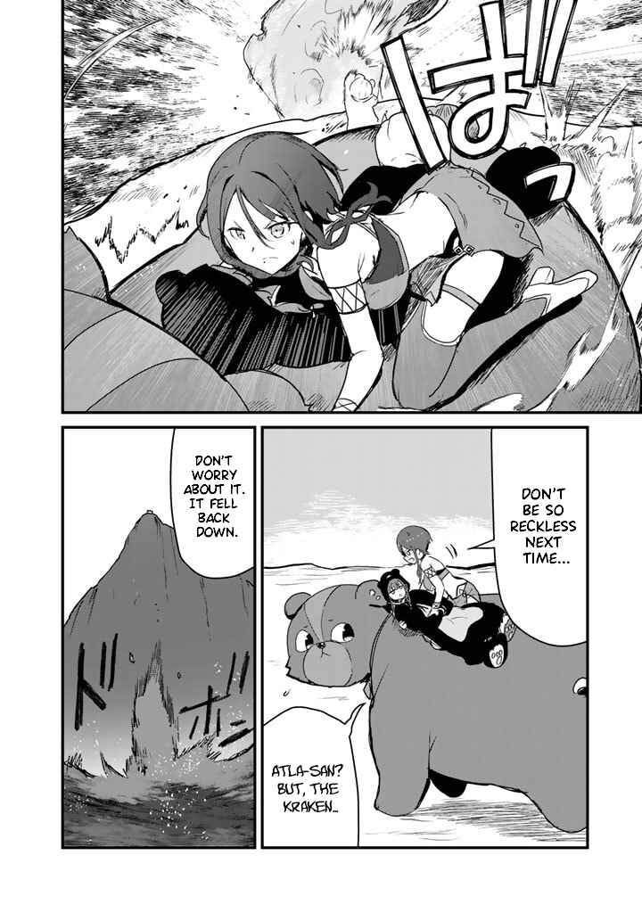 Page 14 Chapter 75 Kuma Kuma Kuma Bear
