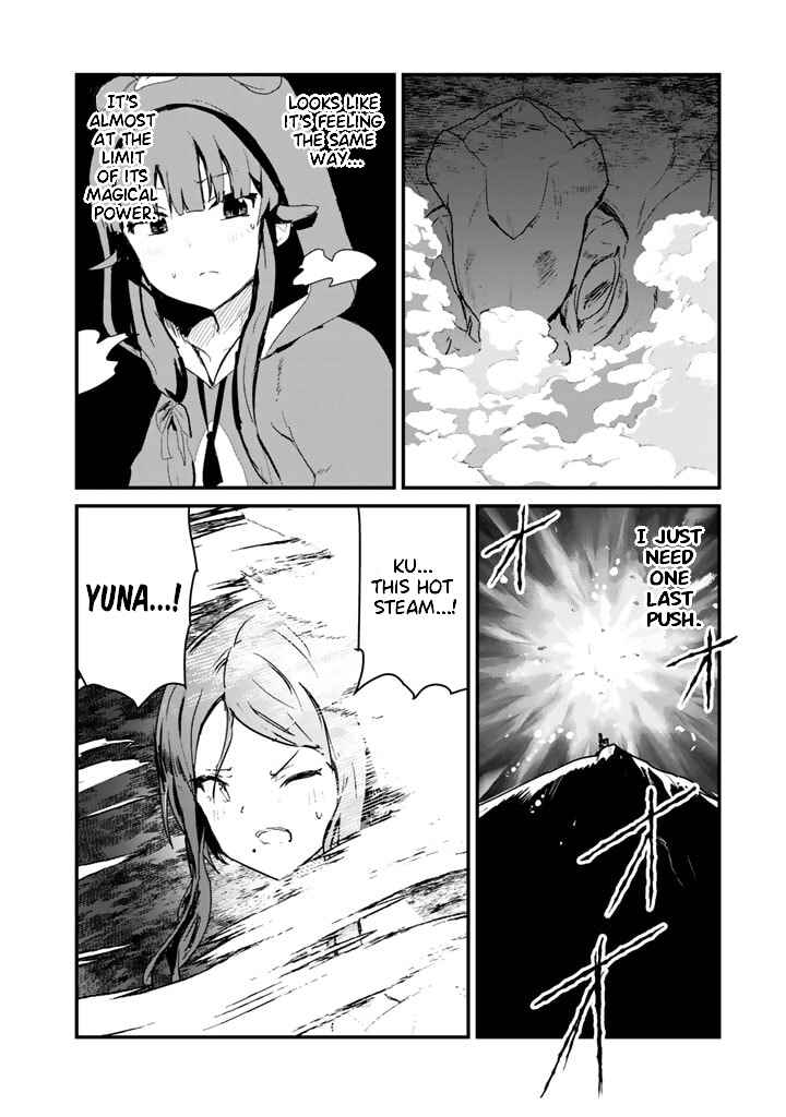 Page 8 Chapter 75 Kuma Kuma Kuma Bear