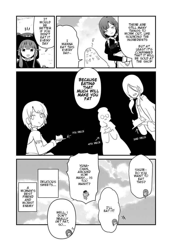 Page 16 Chapter 114 Kuma Kuma Kuma Bear