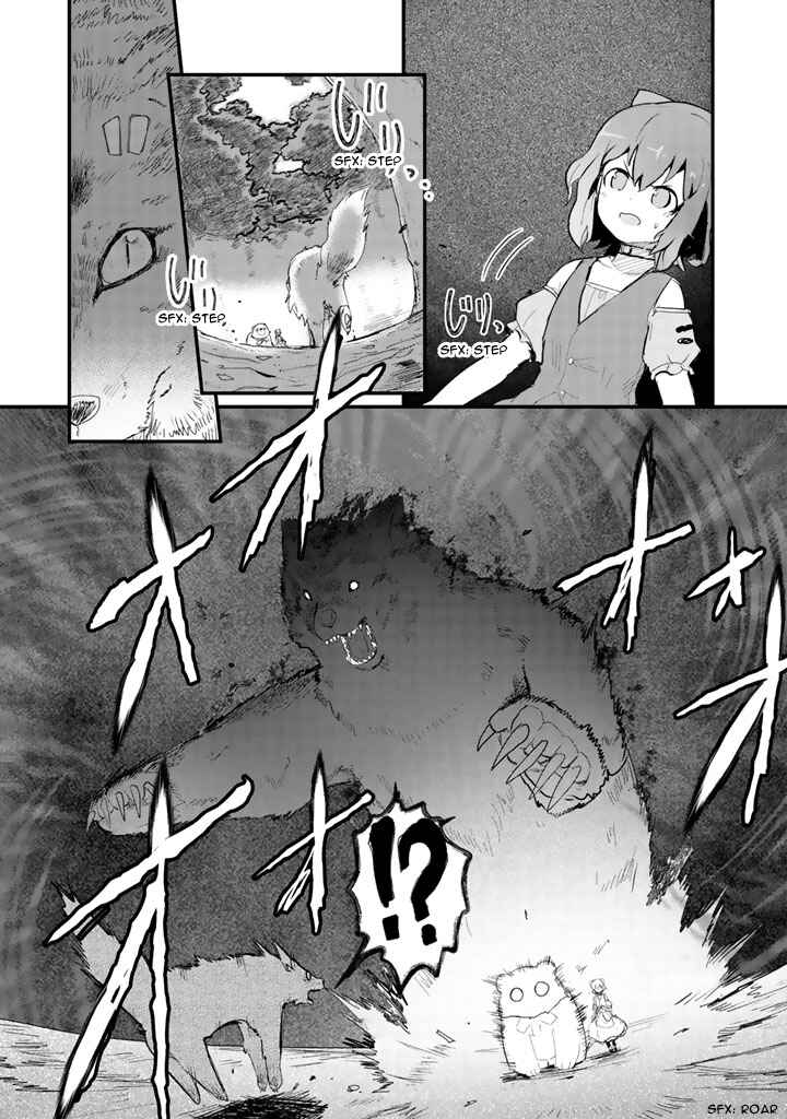 Page 10 Chapter 18 Kuma Kuma Kuma Bear