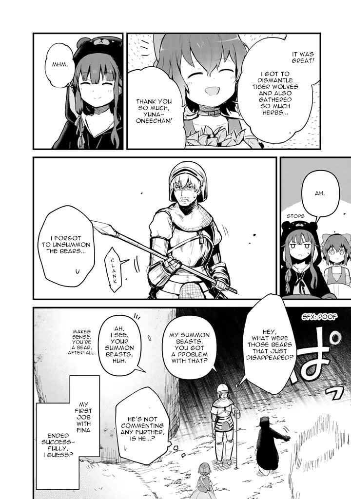 Page 17 Chapter 18 Kuma Kuma Kuma Bear