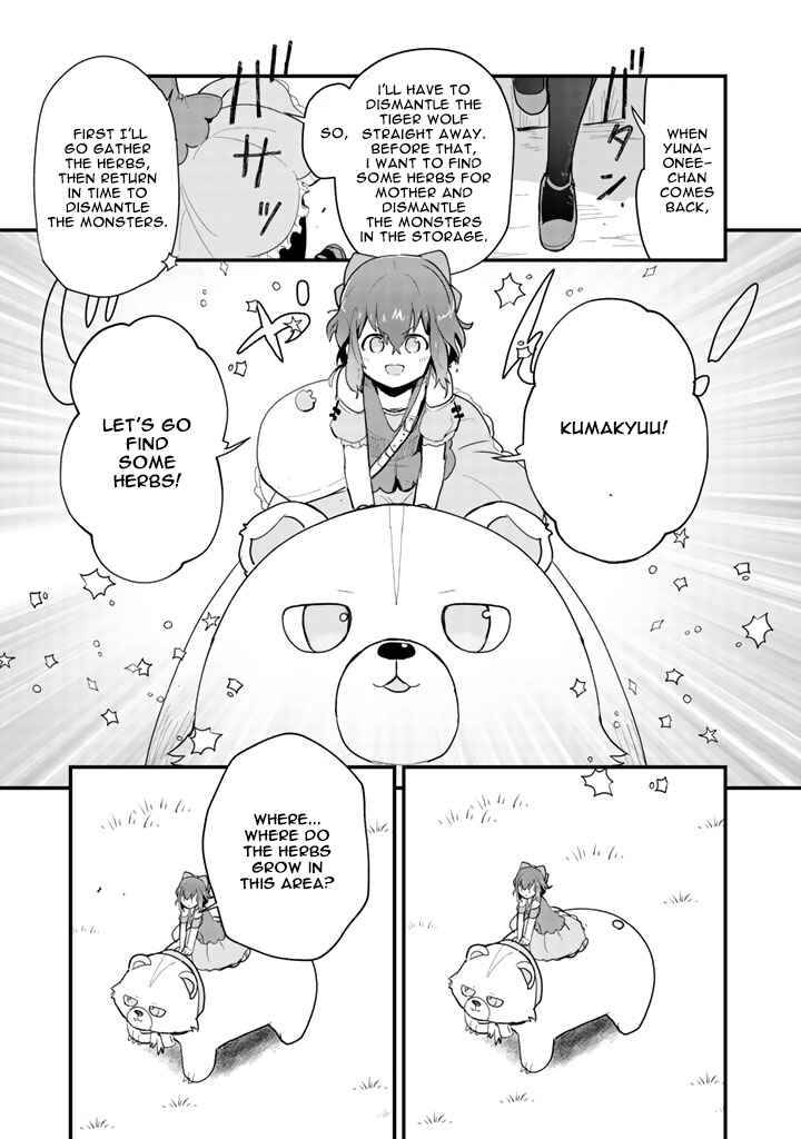 Page 6 Chapter 18 Kuma Kuma Kuma Bear