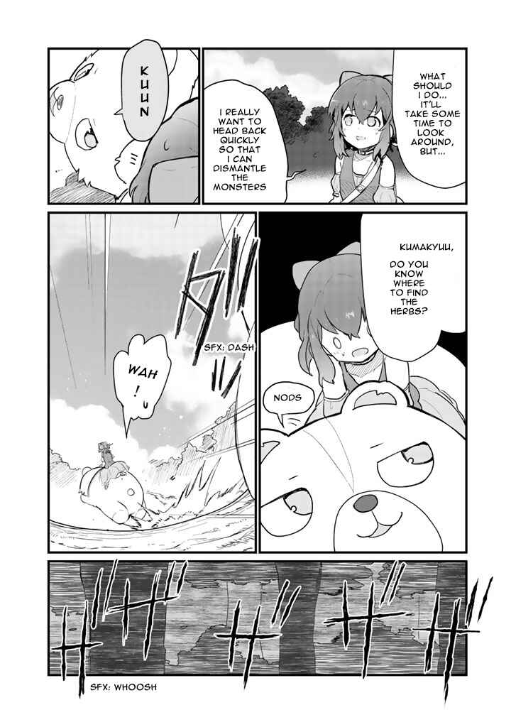 Page 7 Chapter 18 Kuma Kuma Kuma Bear