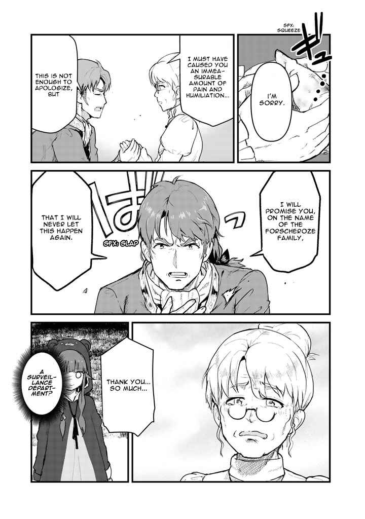 Page 12 Chapter 34 Kuma Kuma Kuma Bear