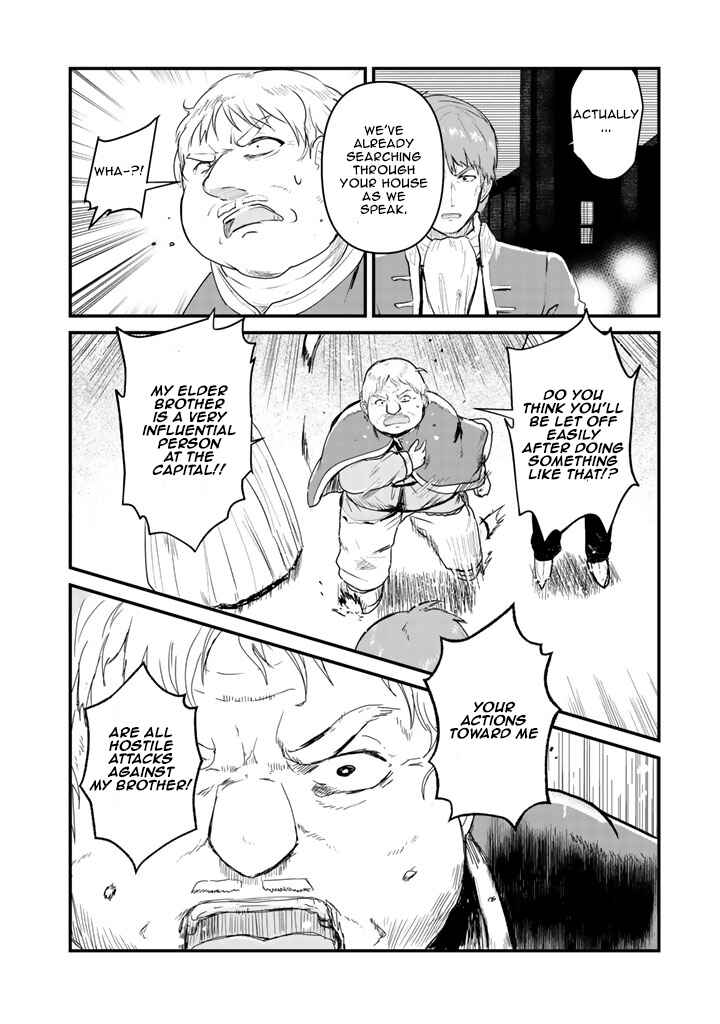 Page 5 Chapter 34 Kuma Kuma Kuma Bear