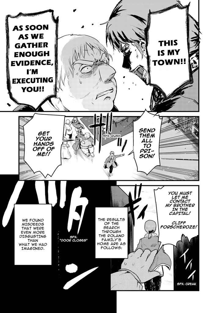 Page 6 Chapter 34 Kuma Kuma Kuma Bear