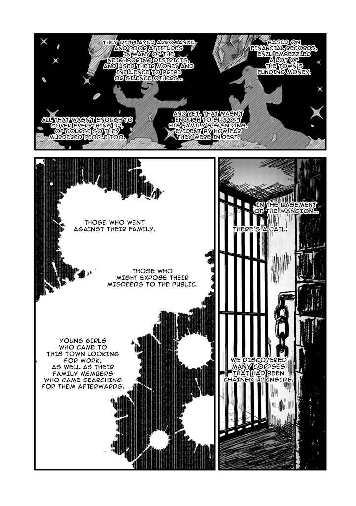 Page 7 Chapter 34 Kuma Kuma Kuma Bear