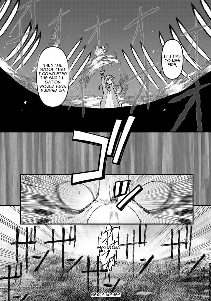 Page 11 Chapter 12 Kuma Kuma Kuma Bear