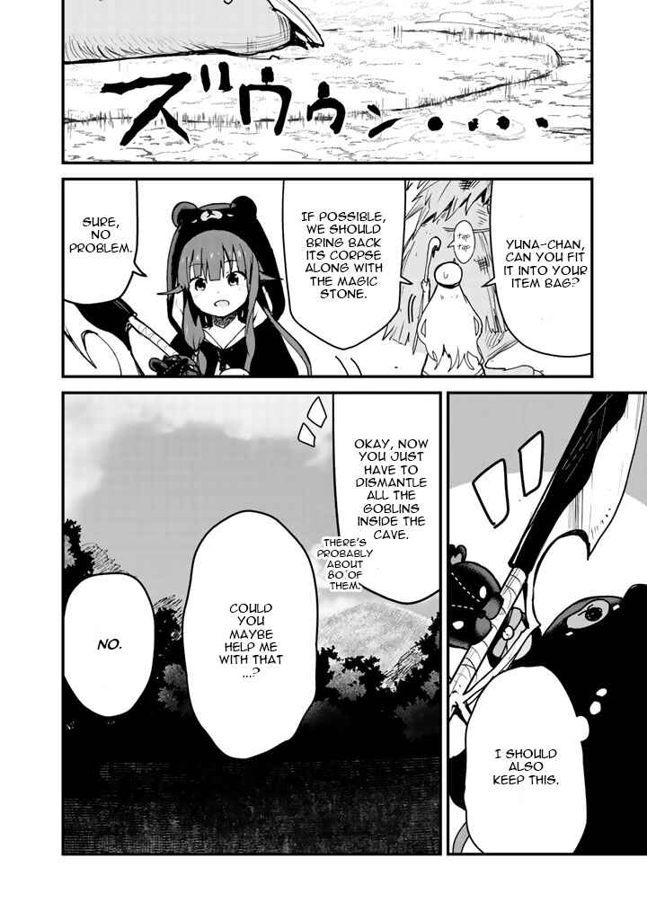 Page 13 Chapter 12 Kuma Kuma Kuma Bear