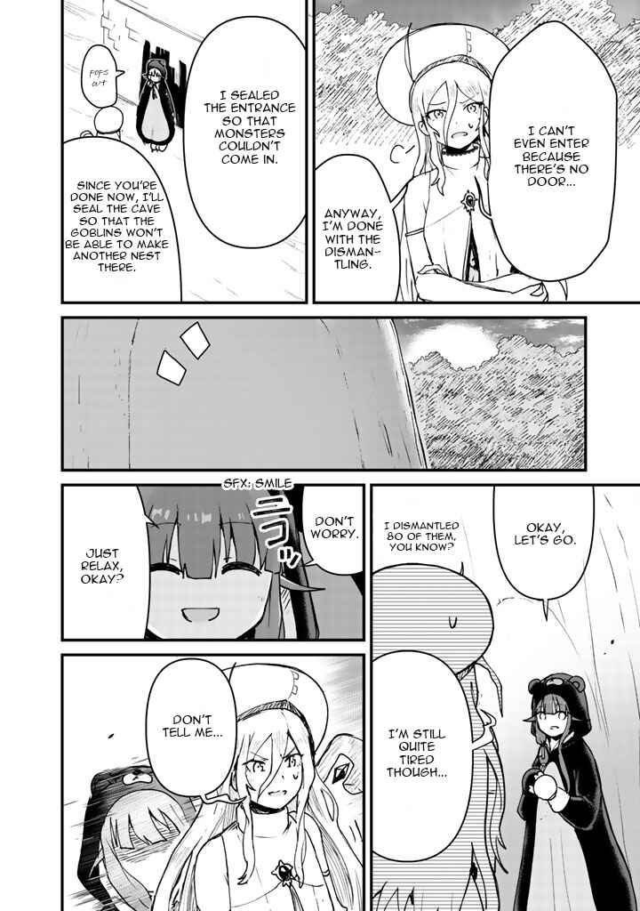 Page 15 Chapter 12 Kuma Kuma Kuma Bear