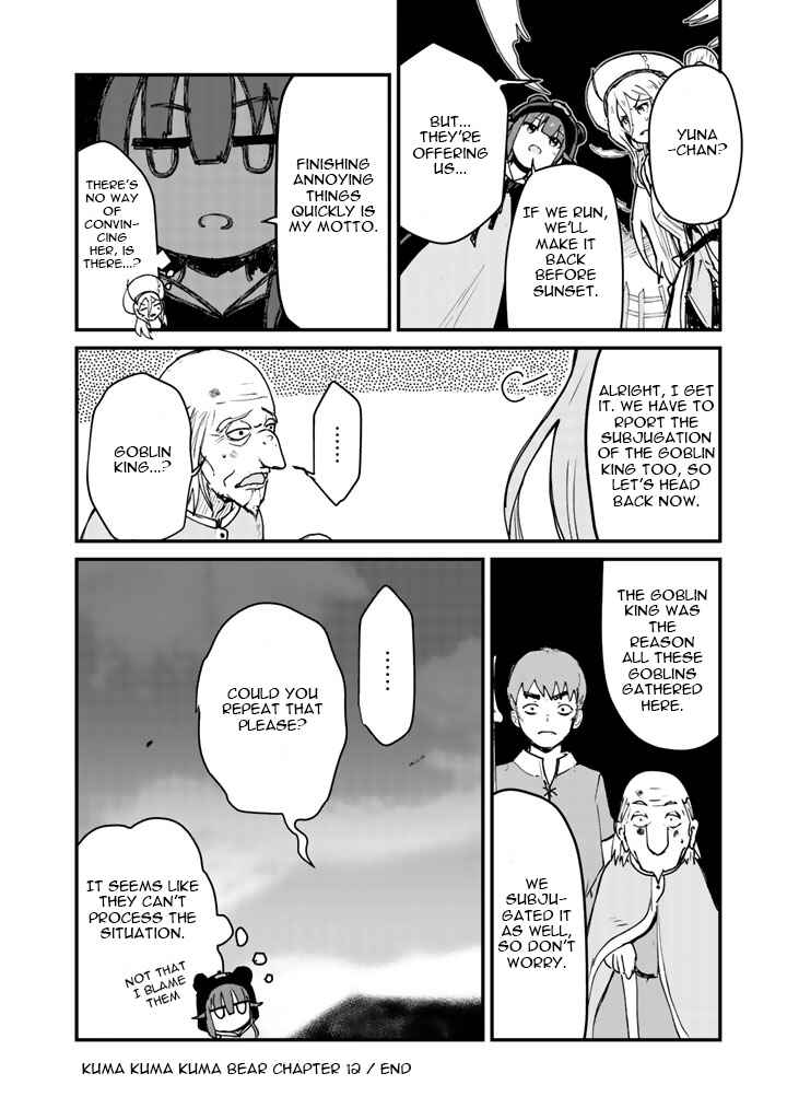 Page 17 Chapter 12 Kuma Kuma Kuma Bear