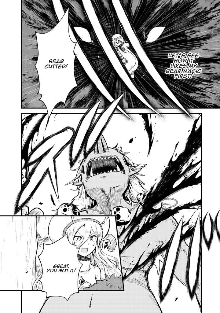 Page 5 Chapter 12 Kuma Kuma Kuma Bear