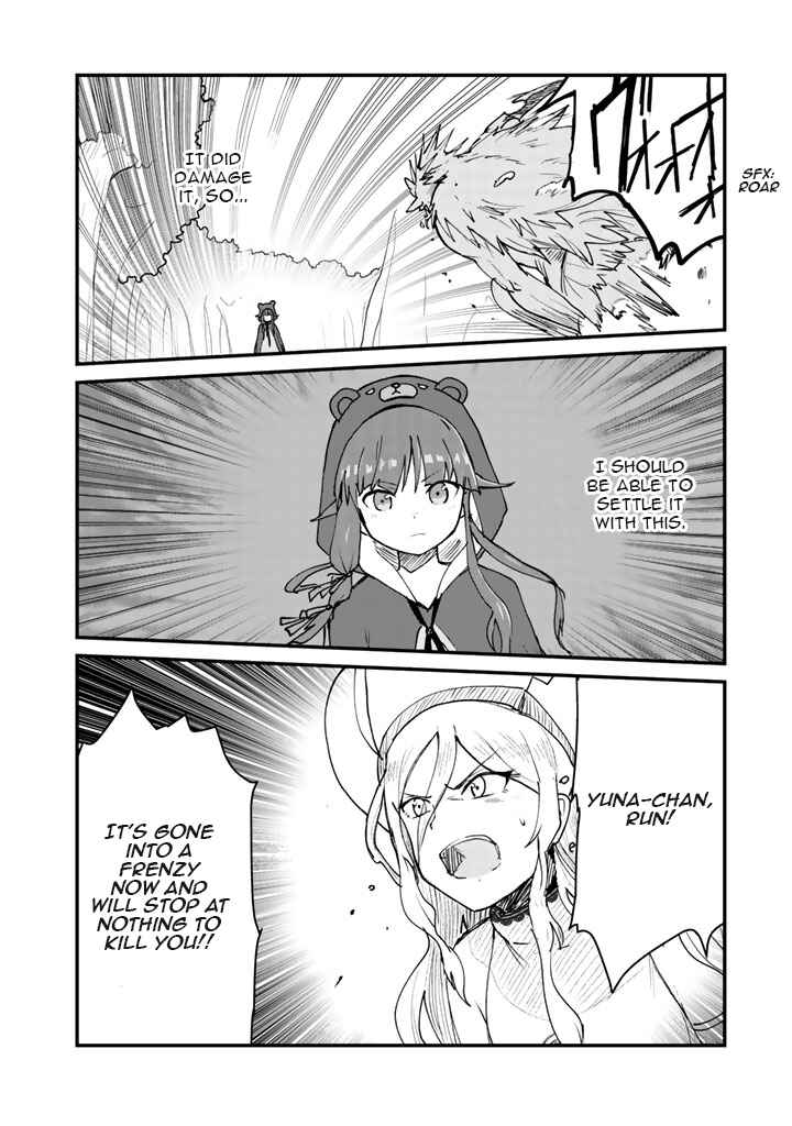 Page 7 Chapter 12 Kuma Kuma Kuma Bear