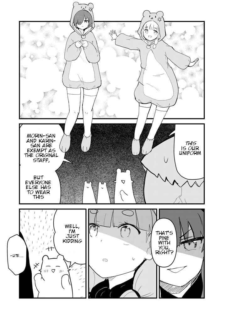 Page 11 Chapter 113 Kuma Kuma Kuma Bear