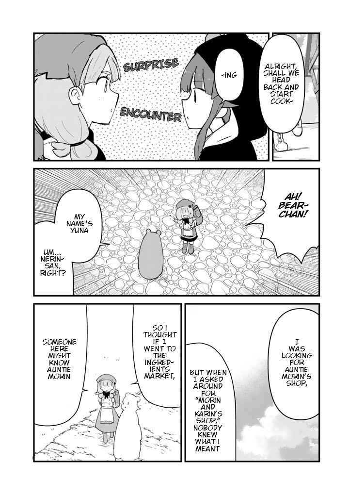 Page 4 Chapter 113 Kuma Kuma Kuma Bear