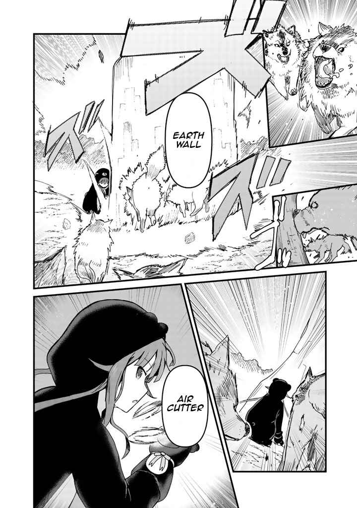 Page 12 Chapter 6 Kuma Kuma Kuma Bear