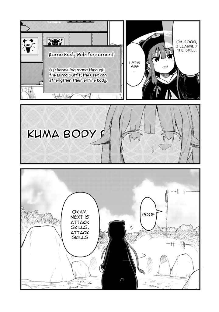 Page 4 Chapter 6 Kuma Kuma Kuma Bear