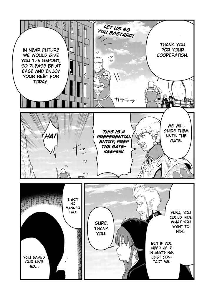 Page 14 Chapter 43 Kuma Kuma Kuma Bear
