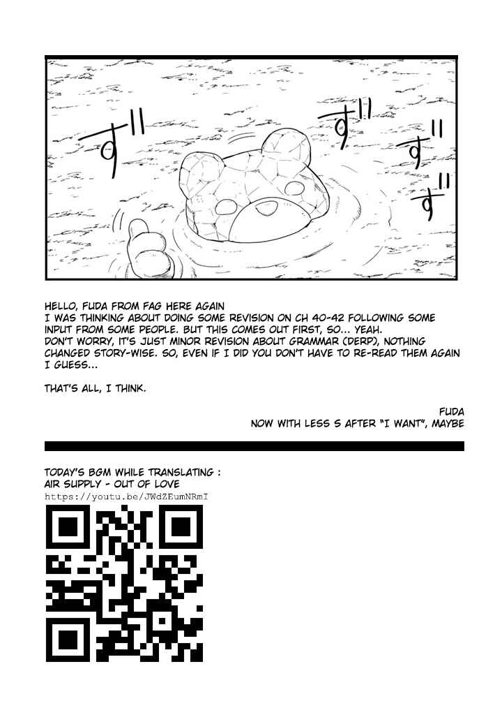 Page 17 Chapter 43 Kuma Kuma Kuma Bear