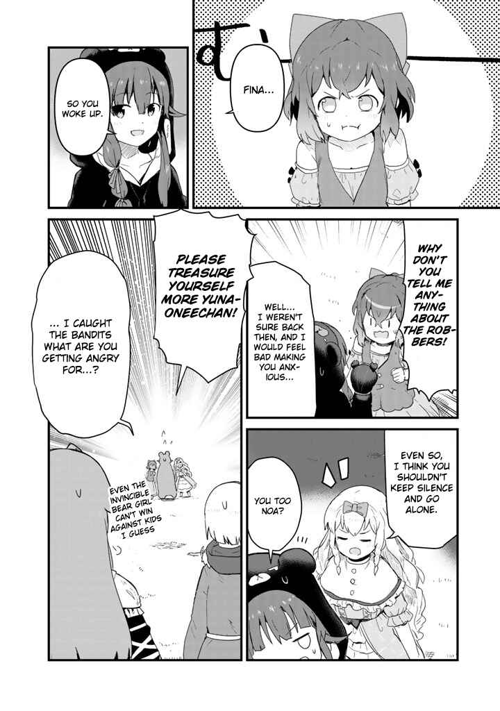 Page 4 Chapter 43 Kuma Kuma Kuma Bear