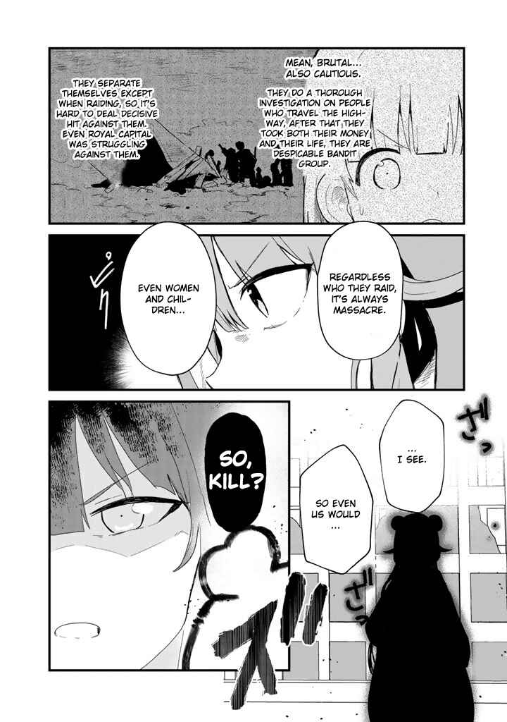 Page 6 Chapter 43 Kuma Kuma Kuma Bear