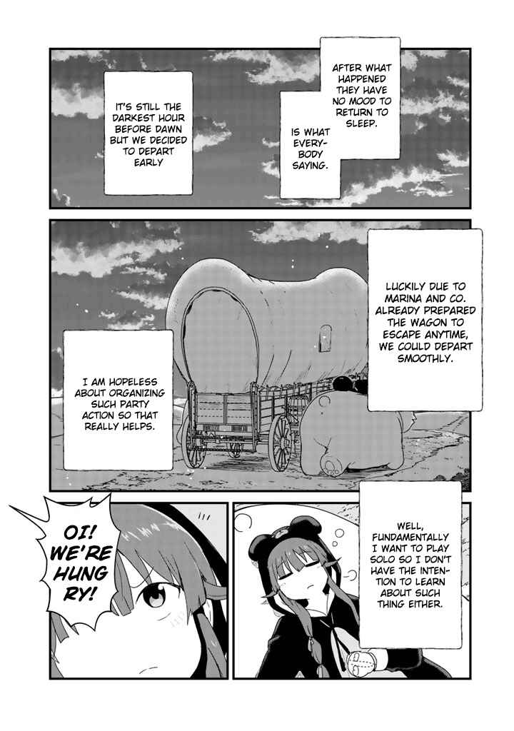 Page 8 Chapter 43 Kuma Kuma Kuma Bear