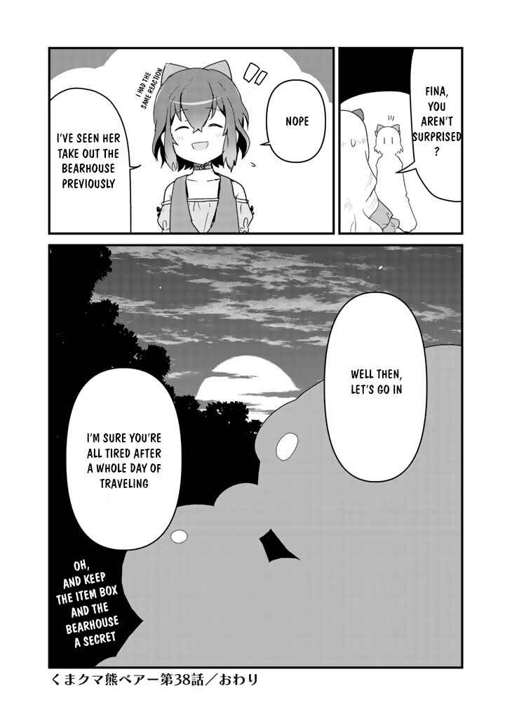 Page 16 Chapter 38 Kuma Kuma Kuma Bear