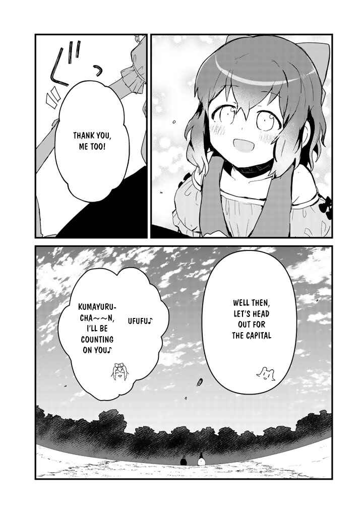 Page 8 Chapter 38 Kuma Kuma Kuma Bear