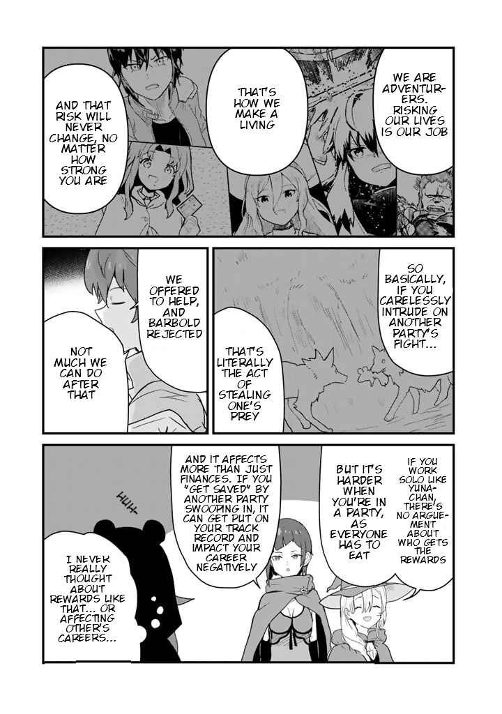 Page 5 Chapter 106 Kuma Kuma Kuma Bear