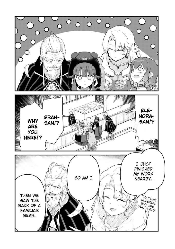 Page 11 Chapter 46 Kuma Kuma Kuma Bear