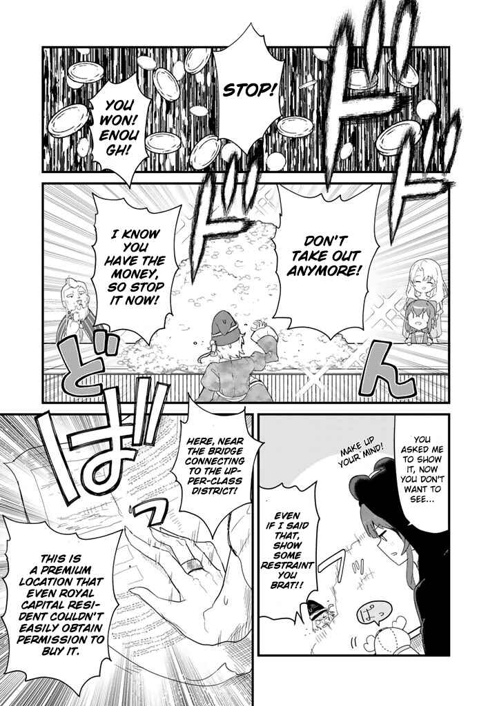Page 15 Chapter 46 Kuma Kuma Kuma Bear