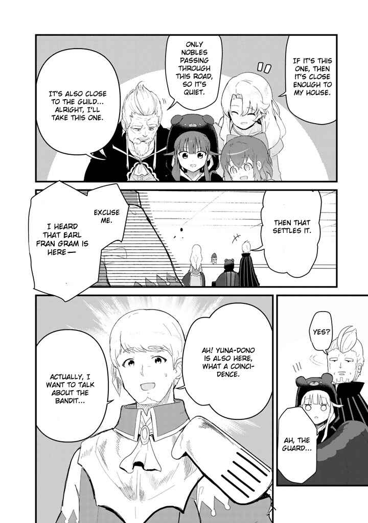 Page 16 Chapter 46 Kuma Kuma Kuma Bear