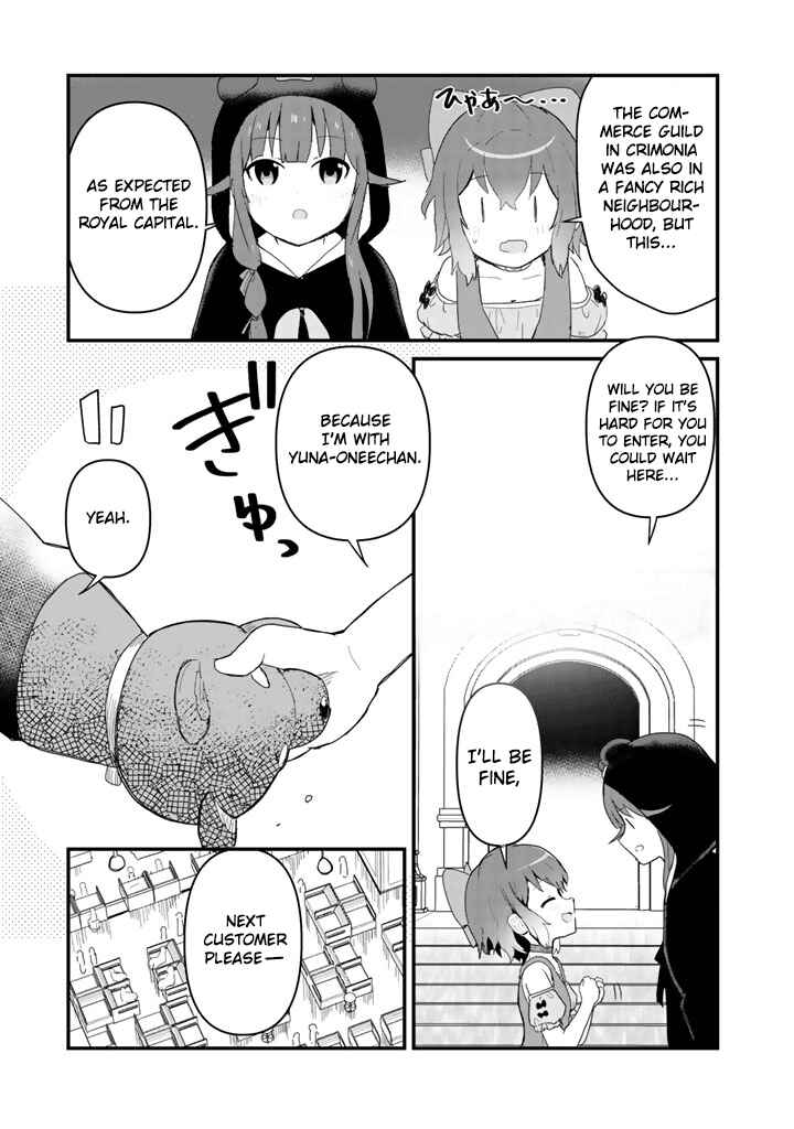 Page 9 Chapter 46 Kuma Kuma Kuma Bear