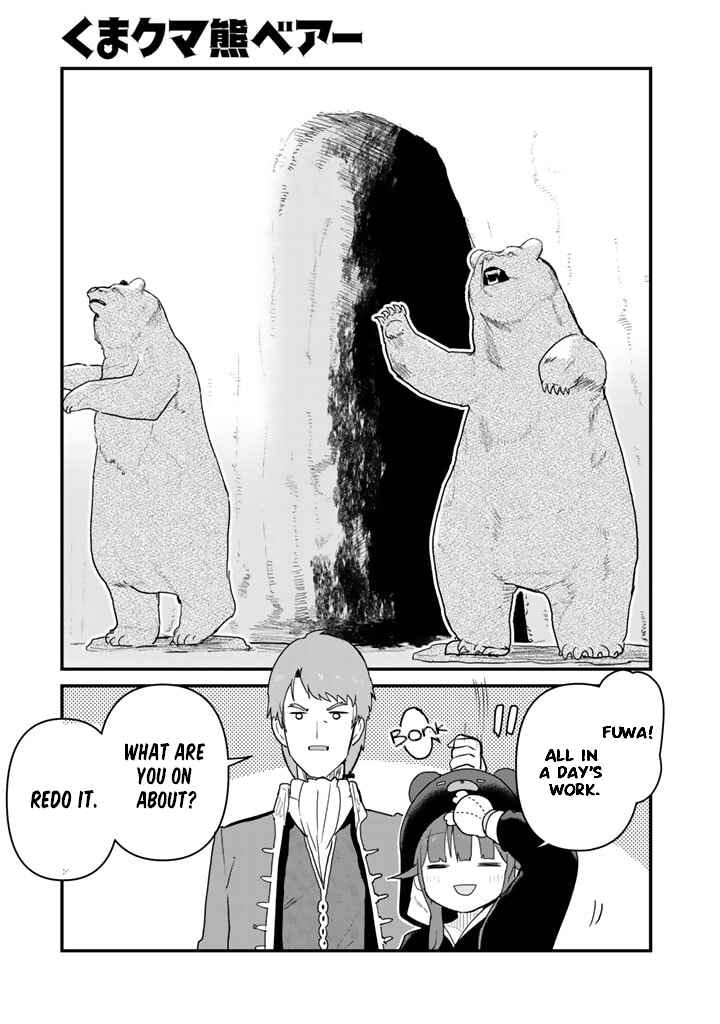 Page 1 Chapter 79 Kuma Kuma Kuma Bear