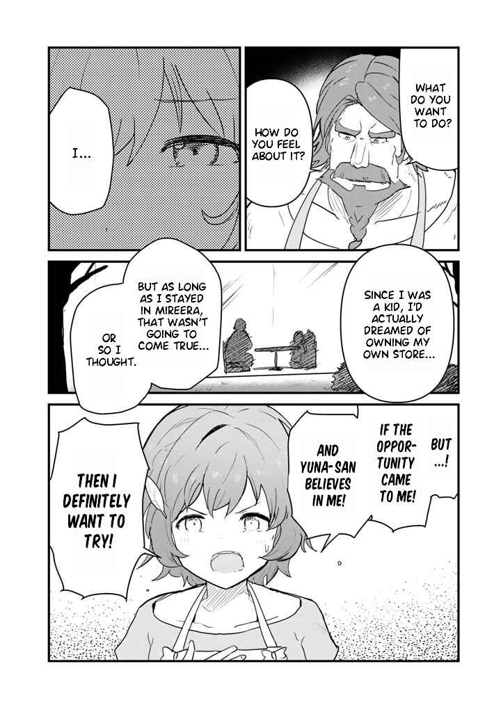 Page 12 Chapter 79 Kuma Kuma Kuma Bear